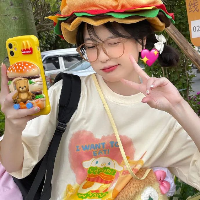 碧血自由魂